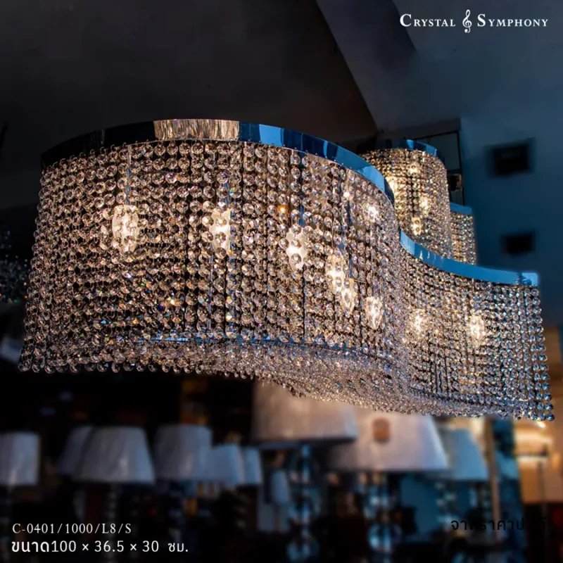 โคมไฟโมเดิร์น รุ่น C-0401-1000-L8-S