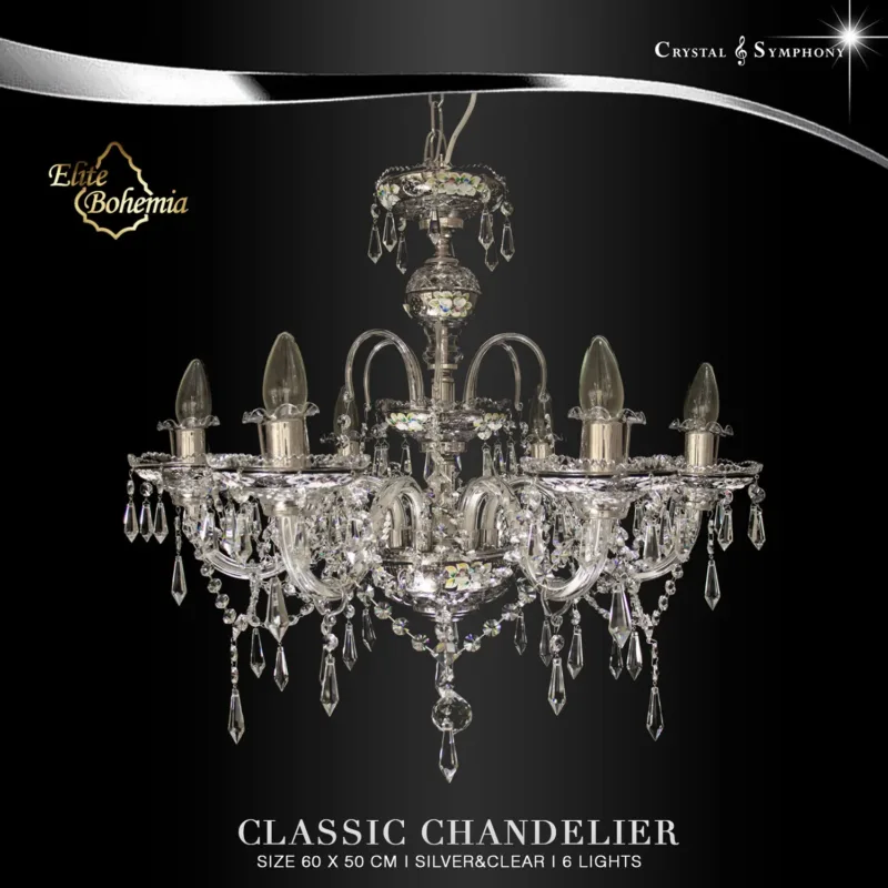 โคมไฟระย้า แชนเดอเรีย